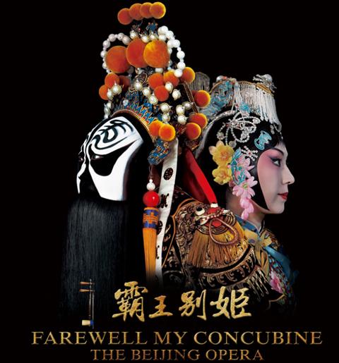 群馬社会福祉大学学生卡